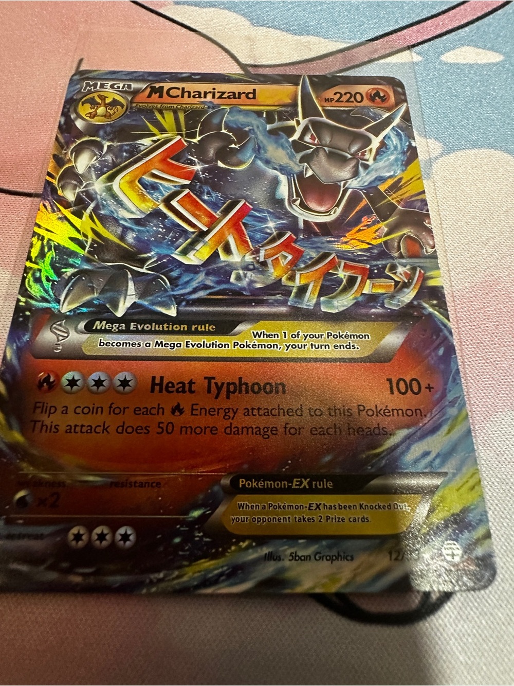 Pokemon M Charizard 11/83* (Fanmade) Full Holo